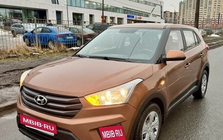 Hyundai Creta I рестайлинг, 2017 год, 1 395 000 рублей, 4 фотография