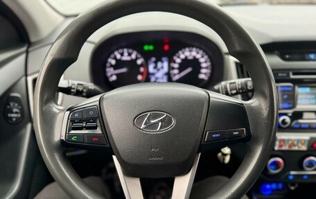 Hyundai Creta I рестайлинг, 2017 год, 1 395 000 рублей, 12 фотография