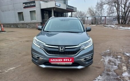 Honda CR-V IV, 2016 год, 2 600 000 рублей, 3 фотография