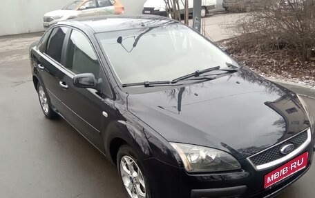 Ford Focus II рестайлинг, 2007 год, 500 000 рублей, 1 фотография