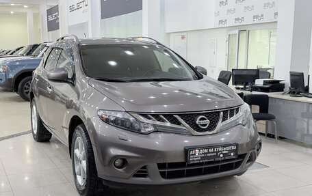 Nissan Murano, 2013 год, 1 498 000 рублей, 3 фотография