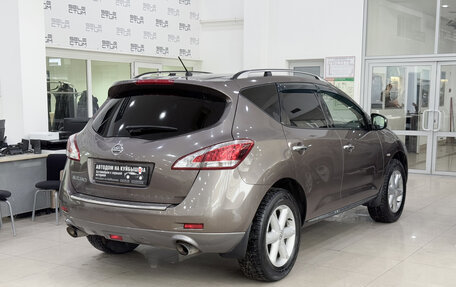 Nissan Murano, 2013 год, 1 498 000 рублей, 4 фотография