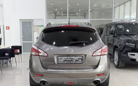 Nissan Murano, 2013 год, 1 498 000 рублей, 5 фотография