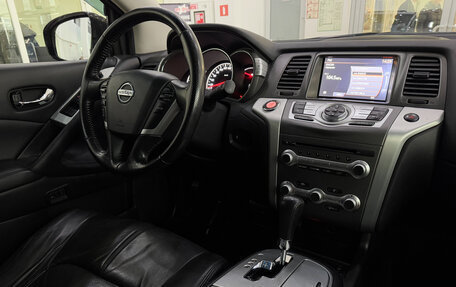 Nissan Murano, 2013 год, 1 498 000 рублей, 14 фотография