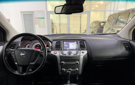 Nissan Murano, 2013 год, 1 498 000 рублей, 18 фотография