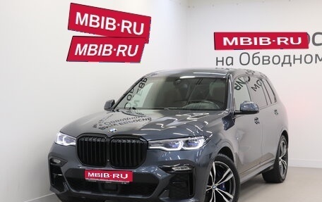 BMW X7, 2020 год, 9 500 000 рублей, 1 фотография