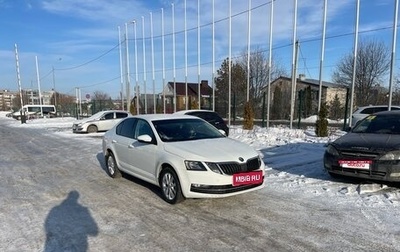 Skoda Octavia, 2017 год, 1 490 000 рублей, 1 фотография