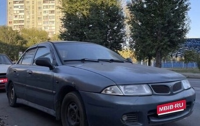 Mitsubishi Carisma I, 1998 год, 130 000 рублей, 1 фотография