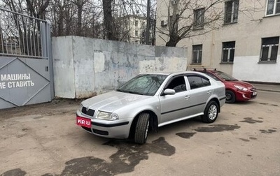 Skoda Octavia IV, 2003 год, 390 000 рублей, 1 фотография