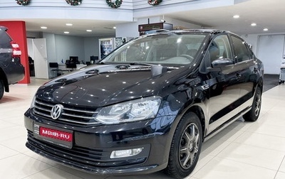 Volkswagen Polo VI (EU Market), 2019 год, 1 220 000 рублей, 1 фотография