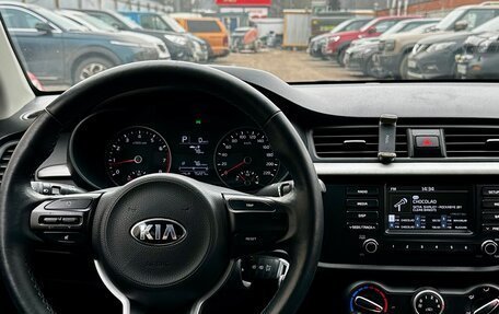 KIA Rio IV, 2018 год, 1 205 000 рублей, 10 фотография