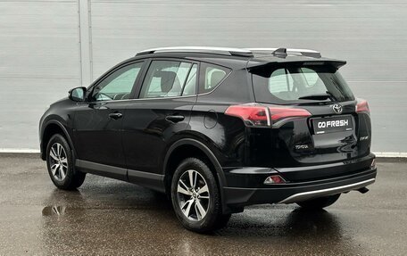 Toyota RAV4, 2018 год, 2 565 000 рублей, 2 фотография