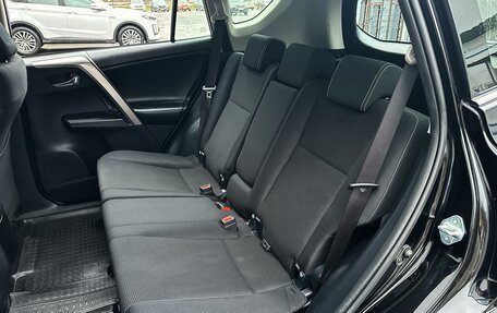 Toyota RAV4, 2018 год, 2 565 000 рублей, 9 фотография