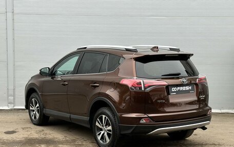 Toyota RAV4, 2017 год, 2 345 000 рублей, 2 фотография