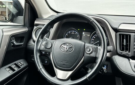 Toyota RAV4, 2017 год, 2 345 000 рублей, 14 фотография