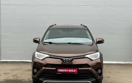 Toyota RAV4, 2017 год, 2 345 000 рублей, 3 фотография