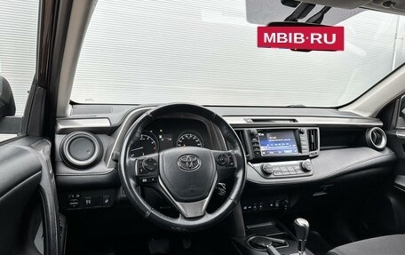 Toyota RAV4, 2017 год, 2 345 000 рублей, 6 фотография