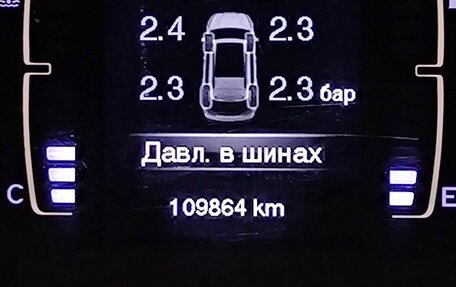 Jeep Cherokee, 2014 год, 1 730 000 рублей, 18 фотография