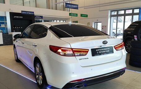 KIA Optima IV, 2017 год, 2 280 000 рублей, 8 фотография