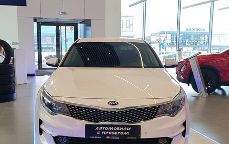 KIA Optima IV, 2017 год, 2 280 000 рублей, 3 фотография