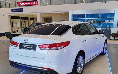 KIA Optima IV, 2017 год, 2 280 000 рублей, 10 фотография