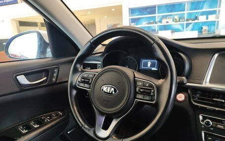 KIA Optima IV, 2017 год, 2 280 000 рублей, 11 фотография