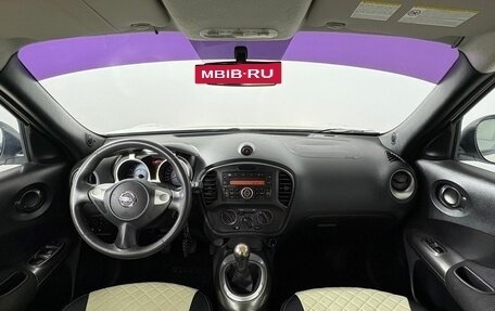 Nissan Juke II, 2013 год, 1 160 000 рублей, 13 фотография