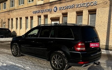 Mercedes-Benz GL-Класс, 2011 год, 2 000 000 рублей, 12 фотография