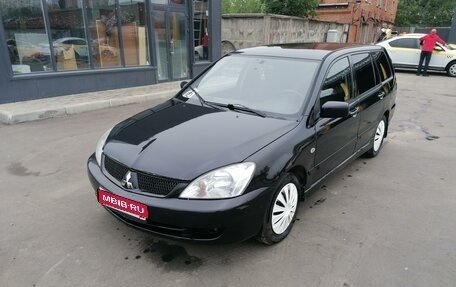 Mitsubishi Lancer IX, 2005 год, 285 000 рублей, 1 фотография