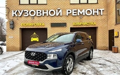 Hyundai Santa Fe IV, 2022 год, 4 990 000 рублей, 1 фотография