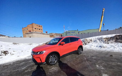 Geely Coolray I, 2022 год, 1 950 000 рублей, 1 фотография