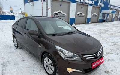 Hyundai Solaris II рестайлинг, 2015 год, 1 330 000 рублей, 1 фотография