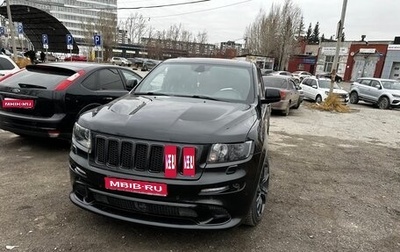 Jeep Grand Cherokee, 2012 год, 3 500 000 рублей, 1 фотография