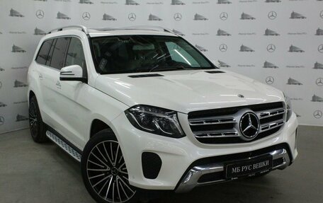 Mercedes-Benz GLS, 2018 год, 5 985 000 рублей, 3 фотография