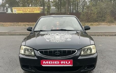 Hyundai Accent II, 2007 год, 285 000 рублей, 20 фотография