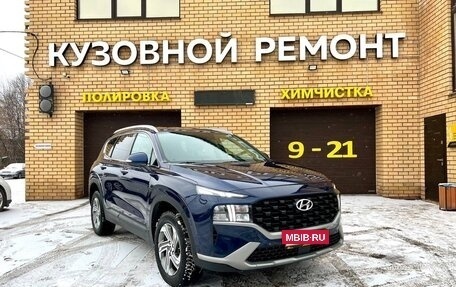 Hyundai Santa Fe IV, 2022 год, 4 990 000 рублей, 3 фотография