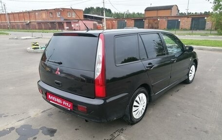 Mitsubishi Lancer IX, 2005 год, 285 000 рублей, 4 фотография