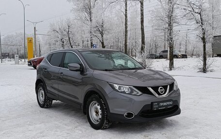 Nissan Qashqai, 2017 год, 1 845 000 рублей, 3 фотография