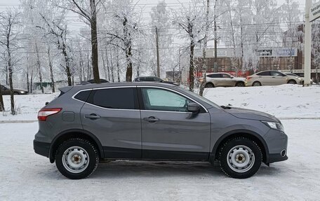 Nissan Qashqai, 2017 год, 1 845 000 рублей, 5 фотография