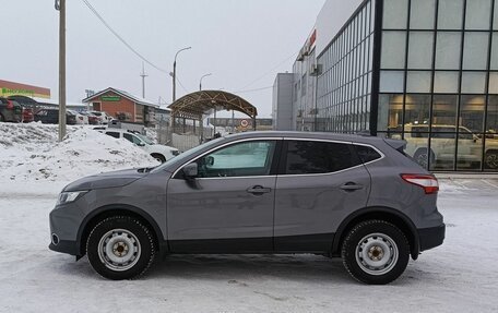 Nissan Qashqai, 2017 год, 1 845 000 рублей, 10 фотография