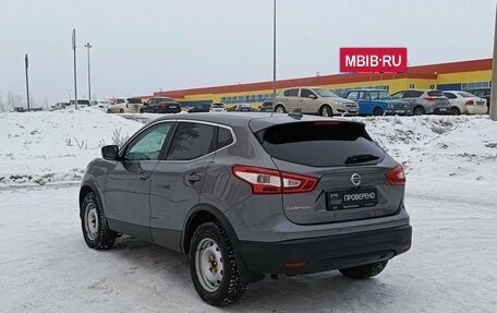 Nissan Qashqai, 2017 год, 1 845 000 рублей, 8 фотография