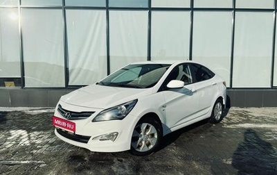 Hyundai Solaris II рестайлинг, 2016 год, 1 120 000 рублей, 1 фотография