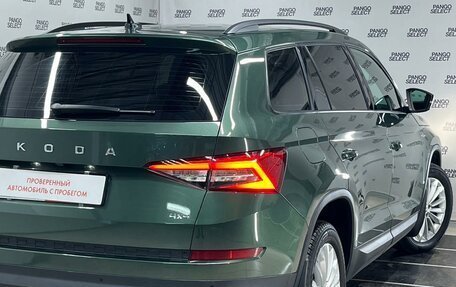 Skoda Kodiaq I, 2020 год, 2 540 000 рублей, 11 фотография