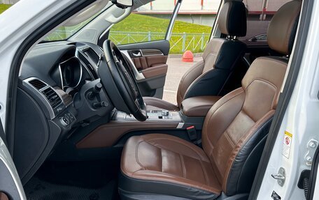 Haval H9 I рестайлинг, 2019 год, 2 390 000 рублей, 10 фотография