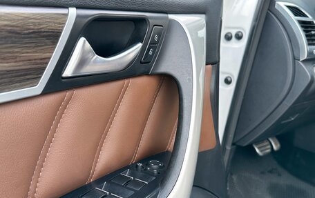 Haval H9 I рестайлинг, 2019 год, 2 390 000 рублей, 11 фотография
