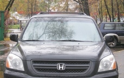 Honda Pilot III рестайлинг, 2005 год, 900 000 рублей, 1 фотография