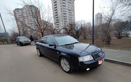 Audi A6, 2002 год, 550 000 рублей, 1 фотография