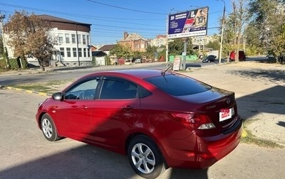 Hyundai Solaris II рестайлинг, 2011 год, 900 000 рублей, 1 фотография