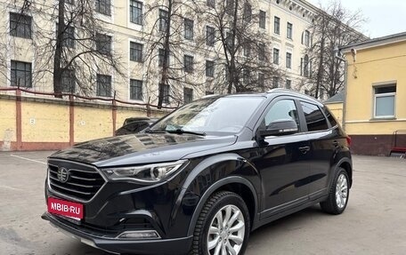 FAW Besturn X40 I, 2021 год, 1 520 000 рублей, 1 фотография