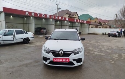 Renault Sandero II рестайлинг, 2019 год, 600 000 рублей, 1 фотография